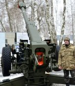 д-30.jpg