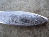 Ніж сім 1949 р. 005.jpg