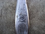 Ніж сім 1949 р. 007.jpg