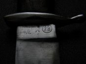 DSCN1827.JPG