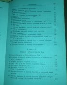 20150214_225852.jpg