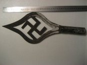 Изменение размера IMG_4741.JPG