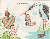 04_sexbook_57193.jpg