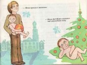 05_sexbook_50147.jpg