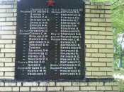DSC00082.jpg
