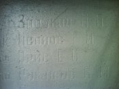 DSC00074.jpg
