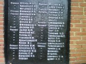 DSC00077.jpg