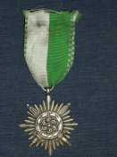 CIMG2444.jpg