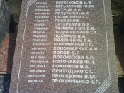 DSC00541.jpg