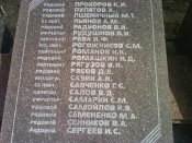 DSC00540.jpg