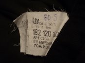 DSC08485.JPG