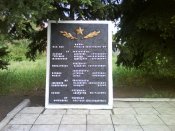 DSC00564.jpg