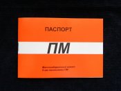 p1.JPG