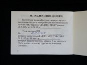 p2.JPG