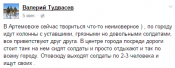 B-Hhi9KCYAA-Bx8.png