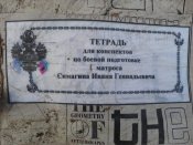 P24-12-14_11-29.jpg