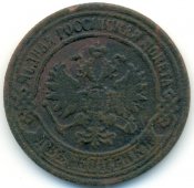 №133.2.jpg