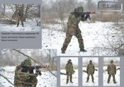 Бок Т1.jpg