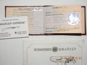 DSCN8533.JPG