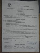 DSC06617.JPG