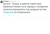 xarkiv4.PNG