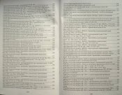 E-02-4.jpg