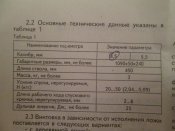 1 017.jpg