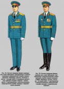 парадка обще войсковая с 2 пары брюк.jpg