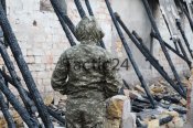 новая форма украины спорт-4.jpg