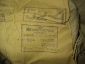 DSC06420.JPG