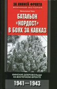 img055.jpg
