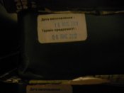 DSCN4083.JPG