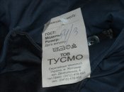 DSCN0060.JPG