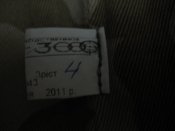 IMG_0568.JPG