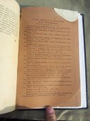20150225_134942.jpg