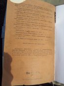 20150225_134918.jpg