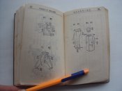 DSC09073.JPG