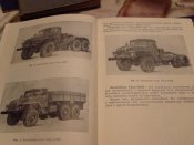 S7000281.JPG