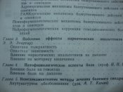 DSC02584.JPG