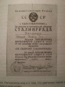 P1010111.JPG