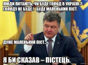 image.jpg ааа.jpg