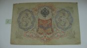 DSC05566.JPG