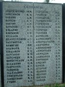 DSC06249#1jpg.jpg