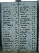 DSC06247#1.jpg