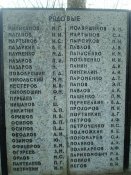DSC06234#1.jpg
