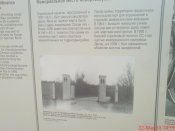 DSC00037.jpg