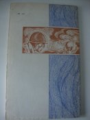 DSC02412.JPG