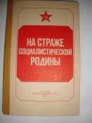 DSC02413.JPG