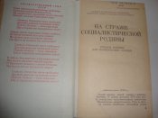 DSC02414.JPG