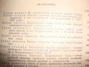 DSC02415.JPG
